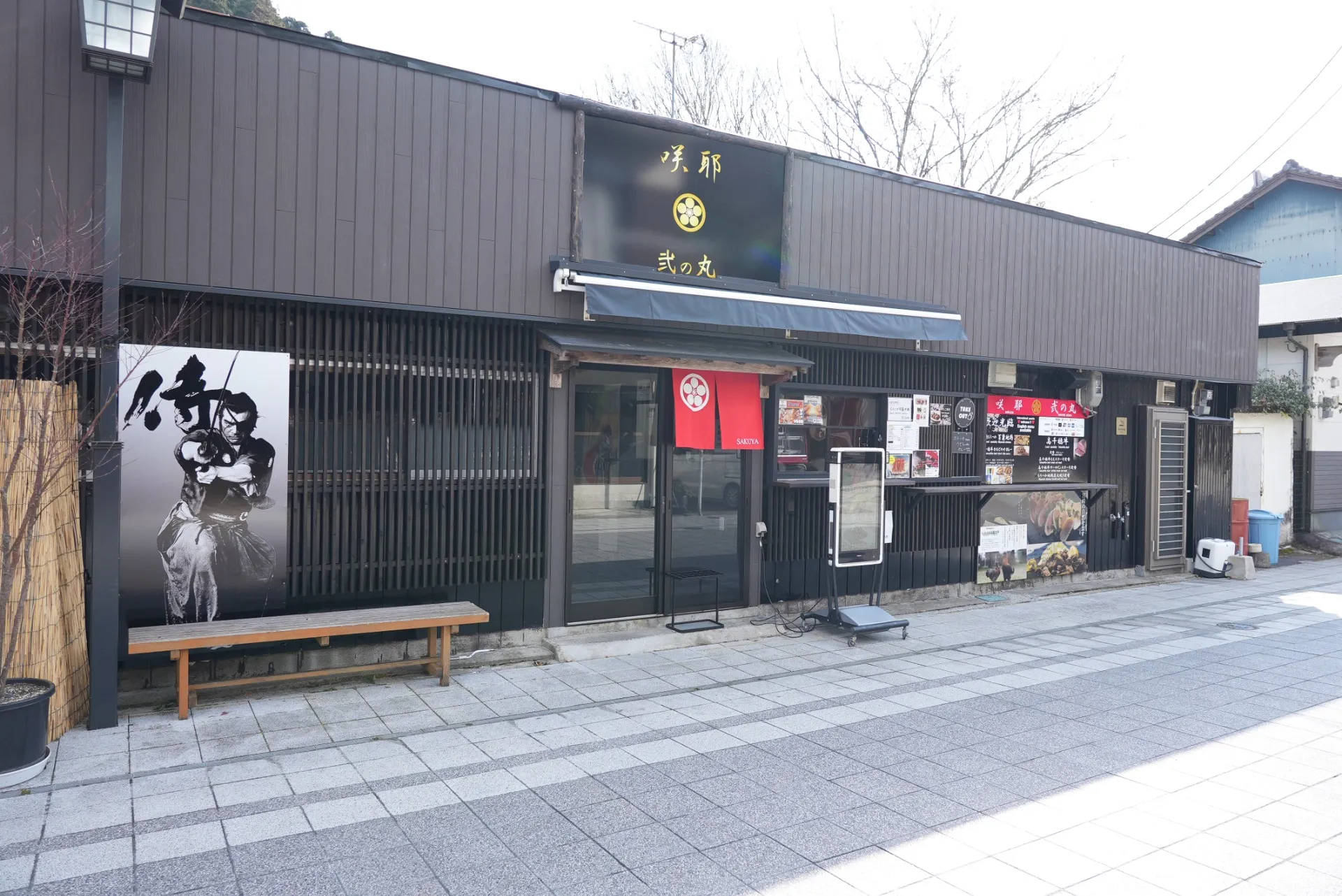 外観イメージ