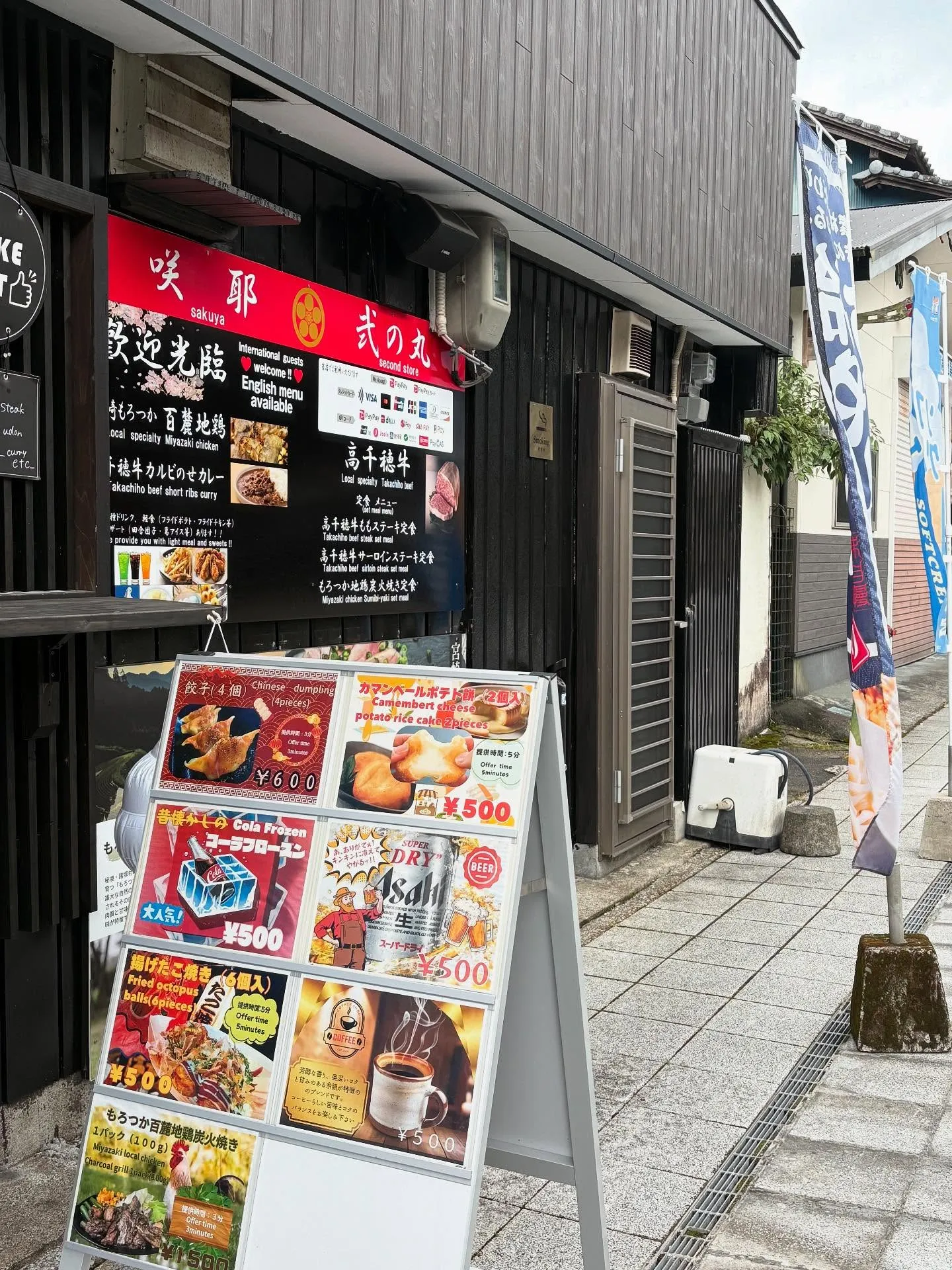 可愛い飾り付けも増えて賑やかになりました💖