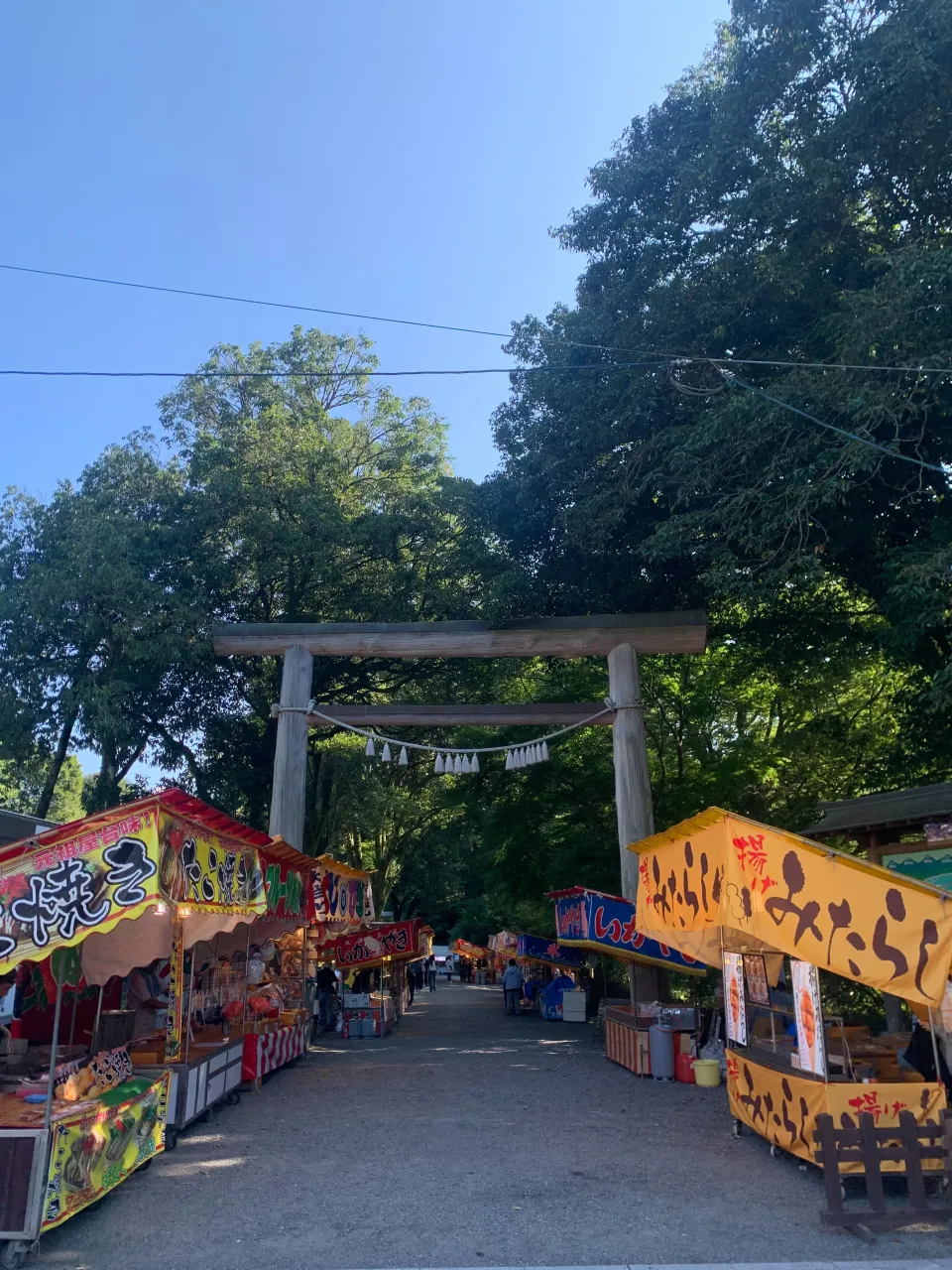 今日は天岩戸神社 秋季大祭⛩️
